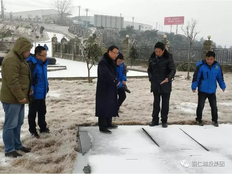 【資訊】眾志成城抗雪凝 全力以赴保民生