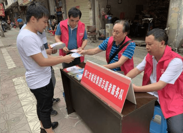 市城投集團公司各黨支部組織開展“6月黨員活動日”活動