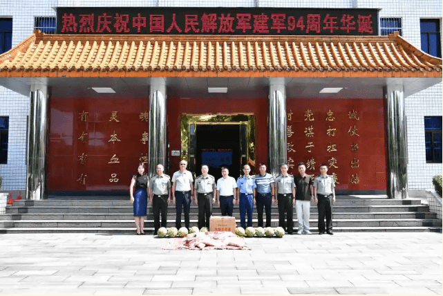 銅仁城投集團(tuán)、銅仁交旅集團(tuán)赴銅仁軍分區(qū)開展軍民共建暨“八·一”建軍節(jié)慰問座談