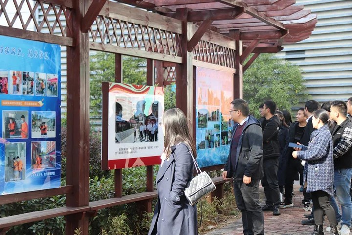 銅仁市城交集團(tuán)組織開展黨建促國(guó)有企業(yè)高質(zhì)量發(fā)展現(xiàn)場(chǎng)觀摩活動(dòng)