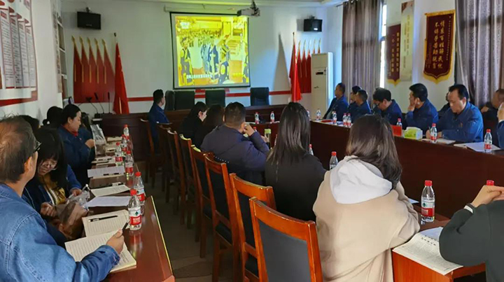 銅仁市交旅集團(tuán)機(jī)關(guān)黨支部 銅仁卷煙廠第四黨支部開展“繼往開來憶往昔,砥礪前行譜新篇”支部聯(lián)盟主題黨日活動(dòng)