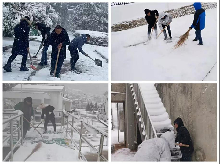 抗雪凝 保運(yùn)行 | 銅仁市城交集團(tuán)水投公司在行動(dòng)