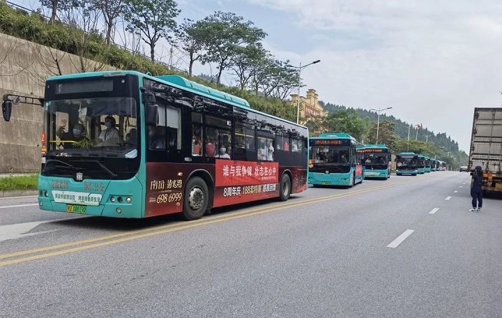 十年如一日暖心護航 | 銅仁城交集團公交公司愛心送考車隊助力高考